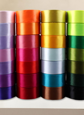 丝带4cm宽缎带生日蛋糕彩带制作手工做玫瑰花材料40mm小布条缎面