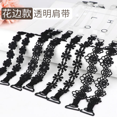 蕾丝花边外露肩带胸罩内衣带子