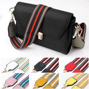 包带帆布皮包织带包包宽带肩带单买配件单肩斜跨替换编织斜挎带子