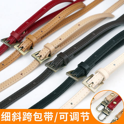 斜跨单肩牛皮背带可调节