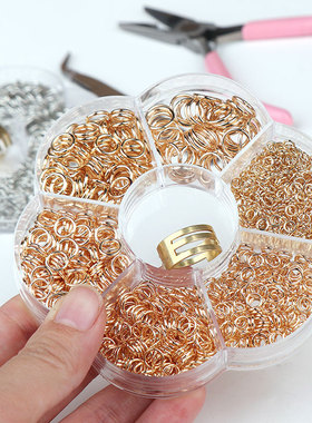 4~10mm盒装单圈闭口圈项链开口圈环戒指diy耳饰品手工材料1000个