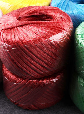耐磨包扎打包绳塑料尼龙