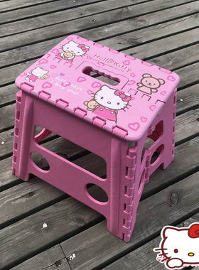 4折32CM高日本加厚折叠凳子卡通塑料便携式凳小板凳成人儿童马扎