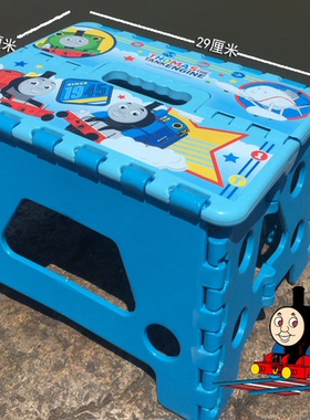 安全环保高品质小车斯加厚塑料折叠凳椅子儿童小板凳家用凳钓鱼凳