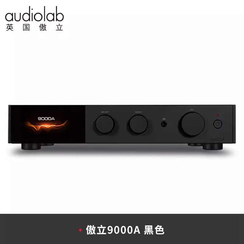 傲立/Audiolab9000A功放机蓝牙