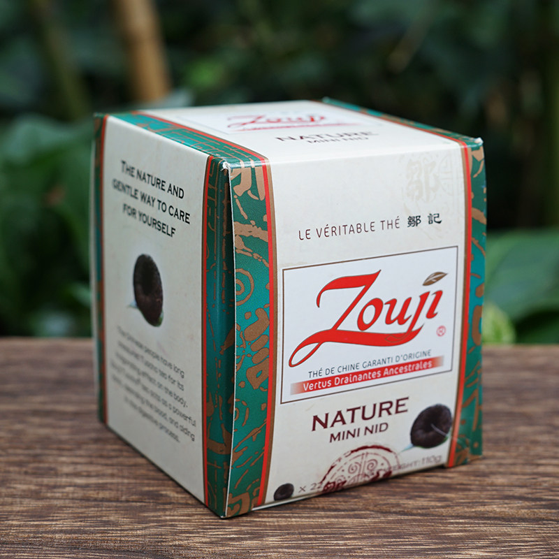 2020年云南普洱茶 ZOUJI普洱迷你沱茶邹记外销2133 便携焖泡熟茶