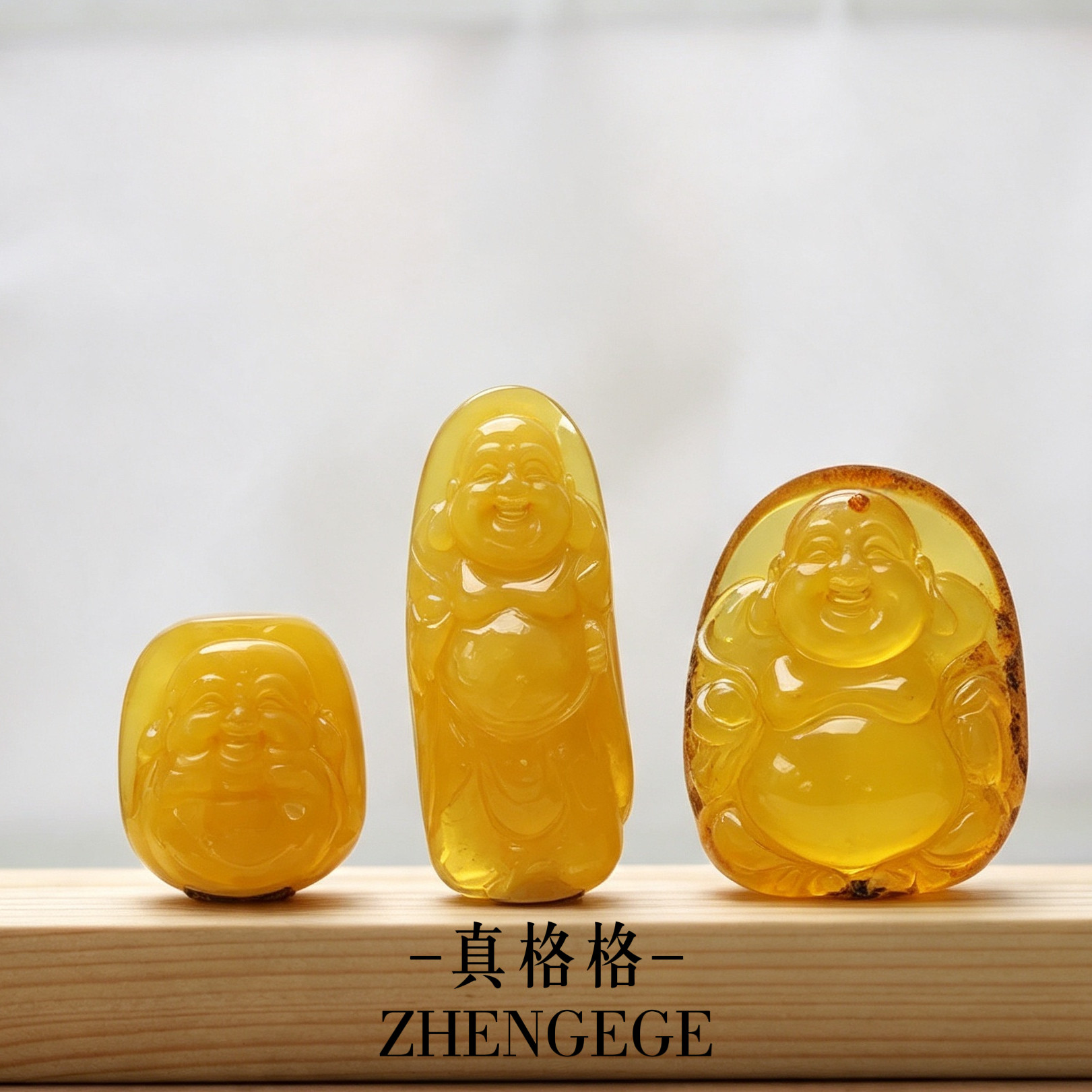 真格格琥珀蜜蜡弥勒佛吊坠