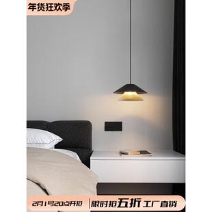 简约卧室床头吊灯意式极简2025小吊灯高级感轻奢玄关吧台吊线灯