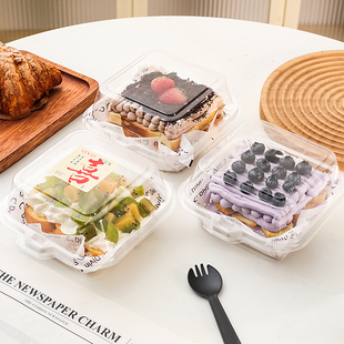 提拉米苏包装盒切块巴斯克蛋糕麻薯方形便当盒透明防雾甜品打包盒