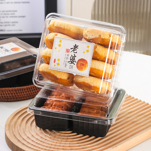 老婆饼桃酥绿豆糕天地盖打包盒