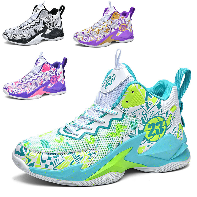 运动三叶草夏季新款篮球鞋 男青少年学生实战水泥地运动跑步鞋