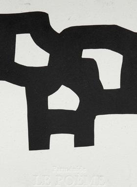 奇立达Eduardo Chillida抽象绘画版画作品网传美术学习素材