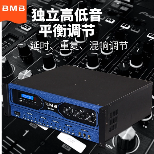 Wavba мебельская конференция KTV Комбинированный пакет карт Power Power Machine Bluetooth U Диск волоконно -оптическое коаксиальное коаксиальное усилитель AV -мощность AV