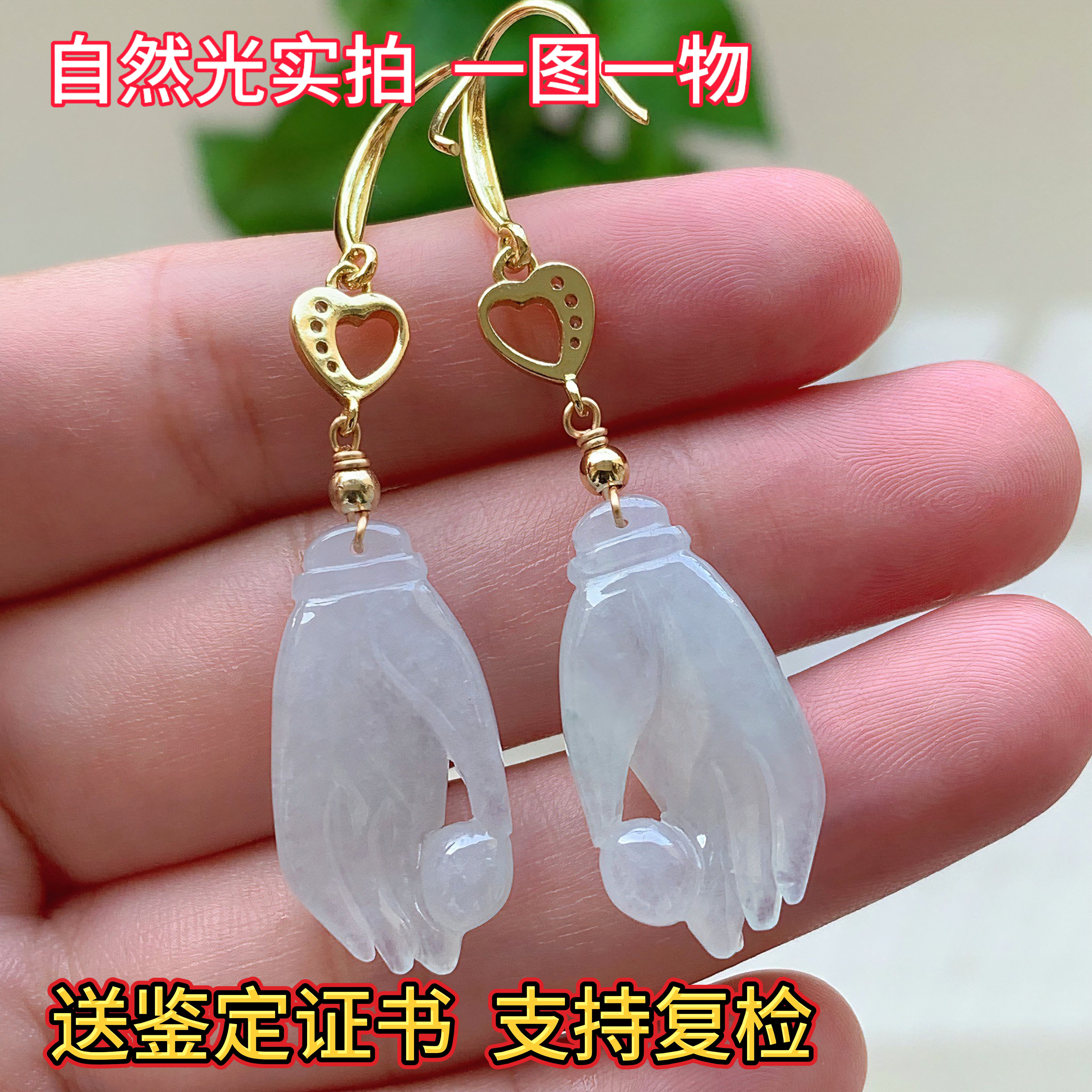 天然缅甸翡翠冰种佛手耳坠玉坠男女珠宝礼物耳环玉器证书送长辈