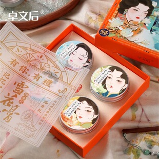 【官方正品】卓文后雪花膏面霜护手霜女秋冬补水保湿手部滋润国货