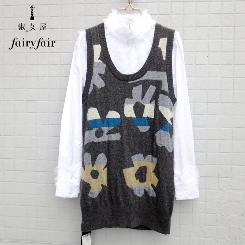 春秋装fairyfair太阳深灰色毛线