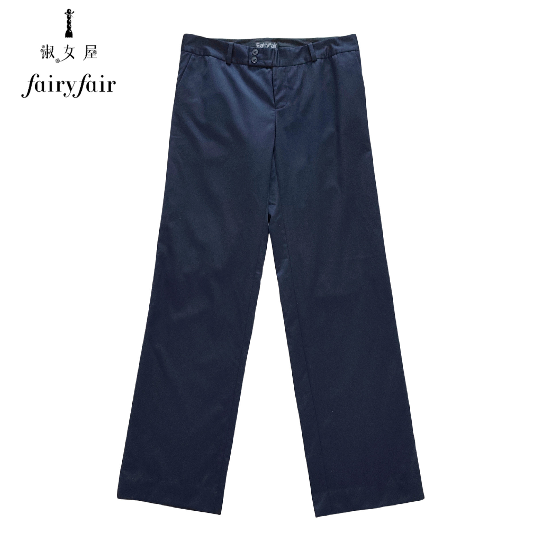 FAIRYFAIR专柜正品高端好货深蓝色优雅直筒职业羊毛料西裤女长裤