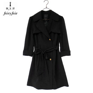 春装 FAIRYFAIR 专柜正品 黑色修身气质中长款风衣腰带修身外套女