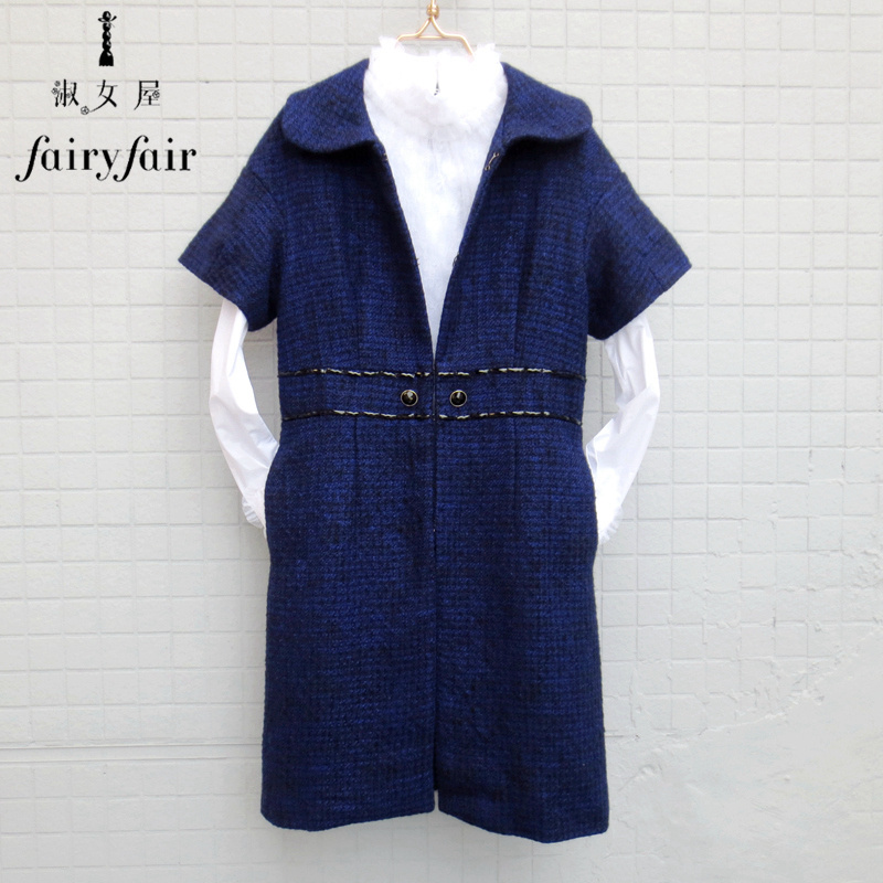 春款 FAIRYFAIR正品 高端修身中长毛呢外套口袋钉珠大衣女 特价