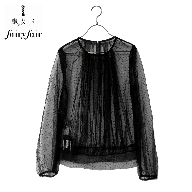 长袖纱衣两件套FAIRYFAIR蕾丝衫