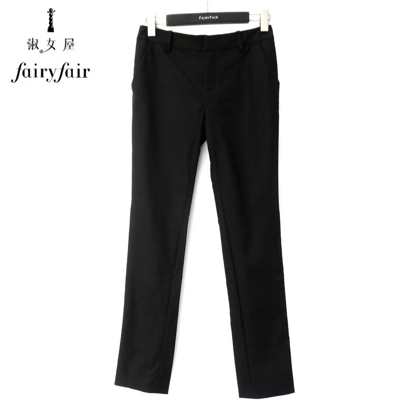 春秋款正品FAIRYFAIR 修身长裤微弹中腰黑色时尚优雅直筒西装裤女