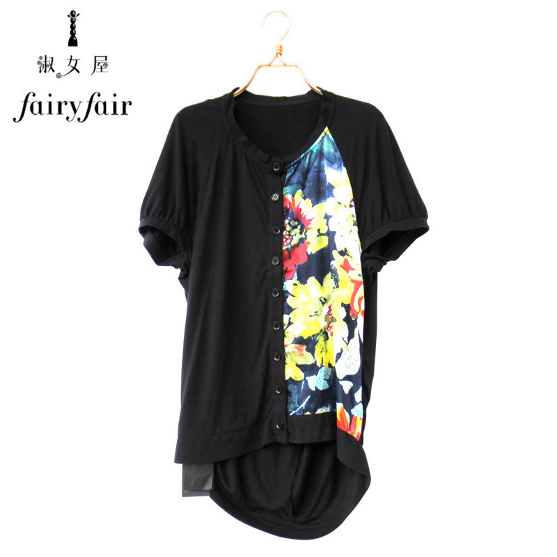 FARIYFAIR春秋装正品拼色蚕丝拼接圆领短袖中长款修身女T恤针织衫