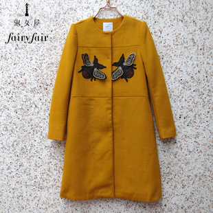 代 新上冬FAIRYFAIR网纱刺绣立体蜜蜂修身羊毛呢长外套大衣女