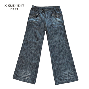 自然元素专柜正品水洗抓纹设计感复古阔腿牛仔裤宽松直筒微喇女裤