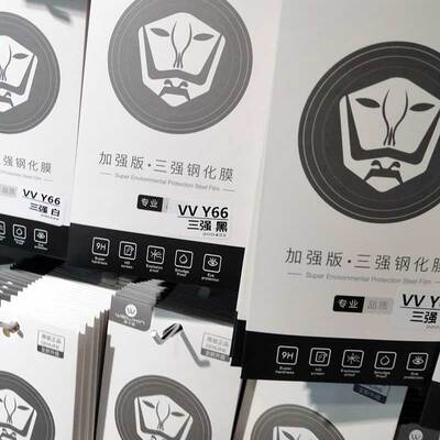 唯力信适用于华为mate20钢化膜mate30荣耀magic2手机膜p20pro全屏