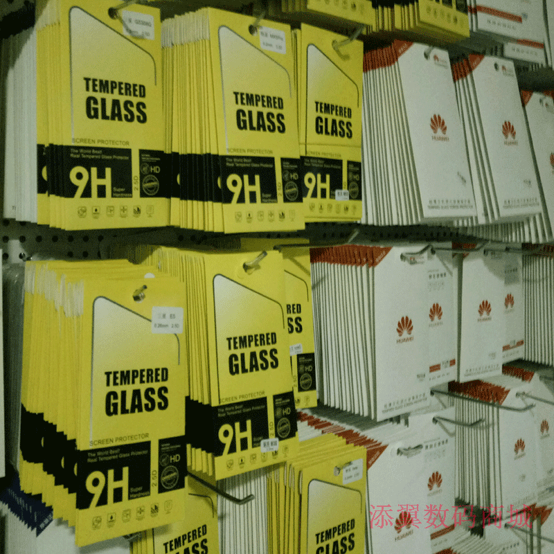 晨翰苹果非全屏高清透明钢化膜