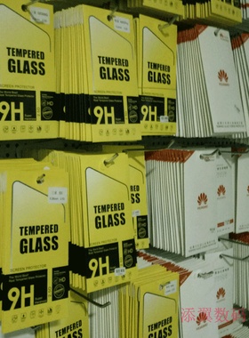 晨翰适用于iPhone6Plus钢化膜7/8苹果11PRO半屏12PROMA贴膜13mini