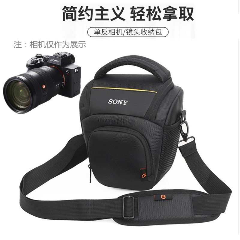 SONY/索尼A7R A9 A7M3 A7SM3 A7R3 A7RM4微单相机包 户外摄影背包 3C数码配件 数码相机包 原图主图