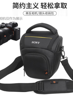 SONY/索尼A7R A9 A7M3 A7SM3 A7R3 A7RM4微单相机包 户外摄影背包