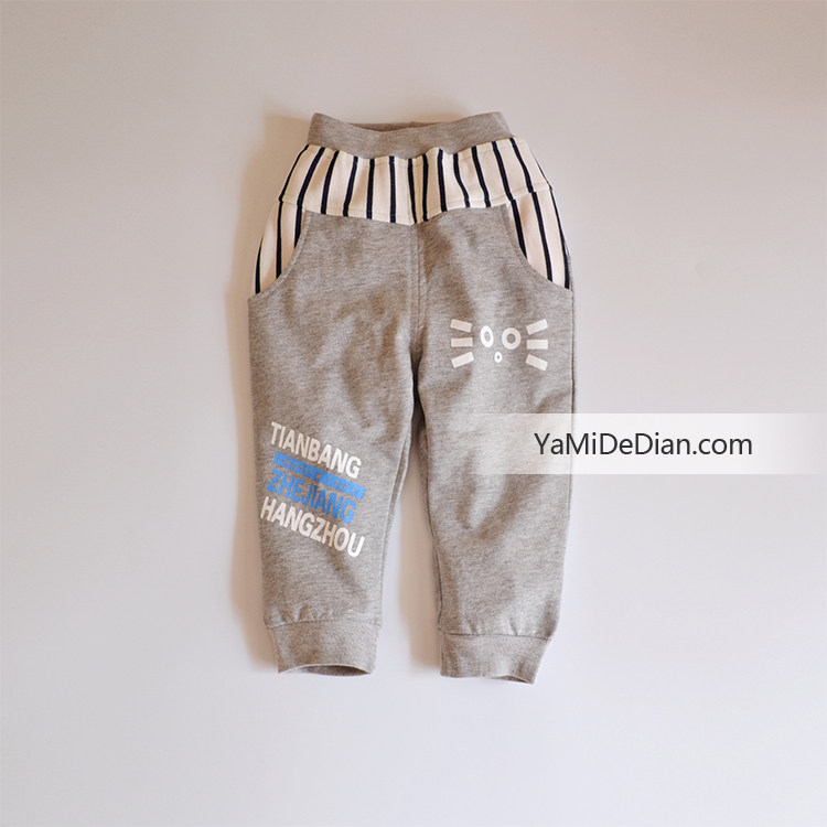 Pantalon pour garcons et filles - Ref 2058373 Image 3