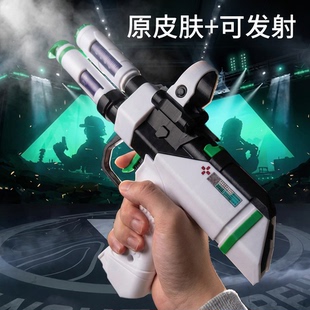 三角洲行动周边蜂医激素枪模型可拼接diy创意儿童玩具礼物现货