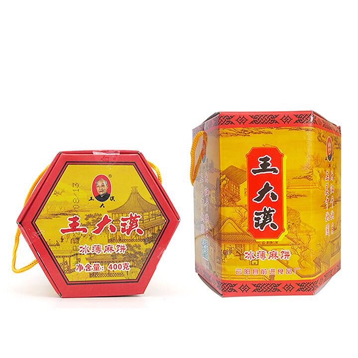 重庆云阳王大汉冰薄月饼零售礼盒装特产小吃冰糖芝麻饼中秋节糕点