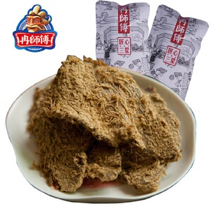 冉师傅牛肉干 三星七香牛肉干袋装250g 重庆特产休闲零食传统五香