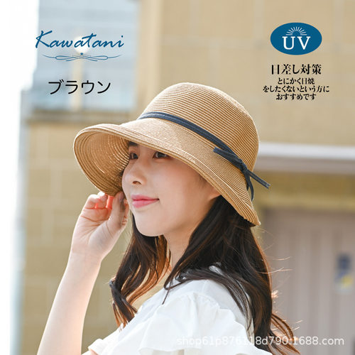 总代日本Kawatani川谷草帽女夏小卷檐日式折叠遮太阳防晒大檐帽子