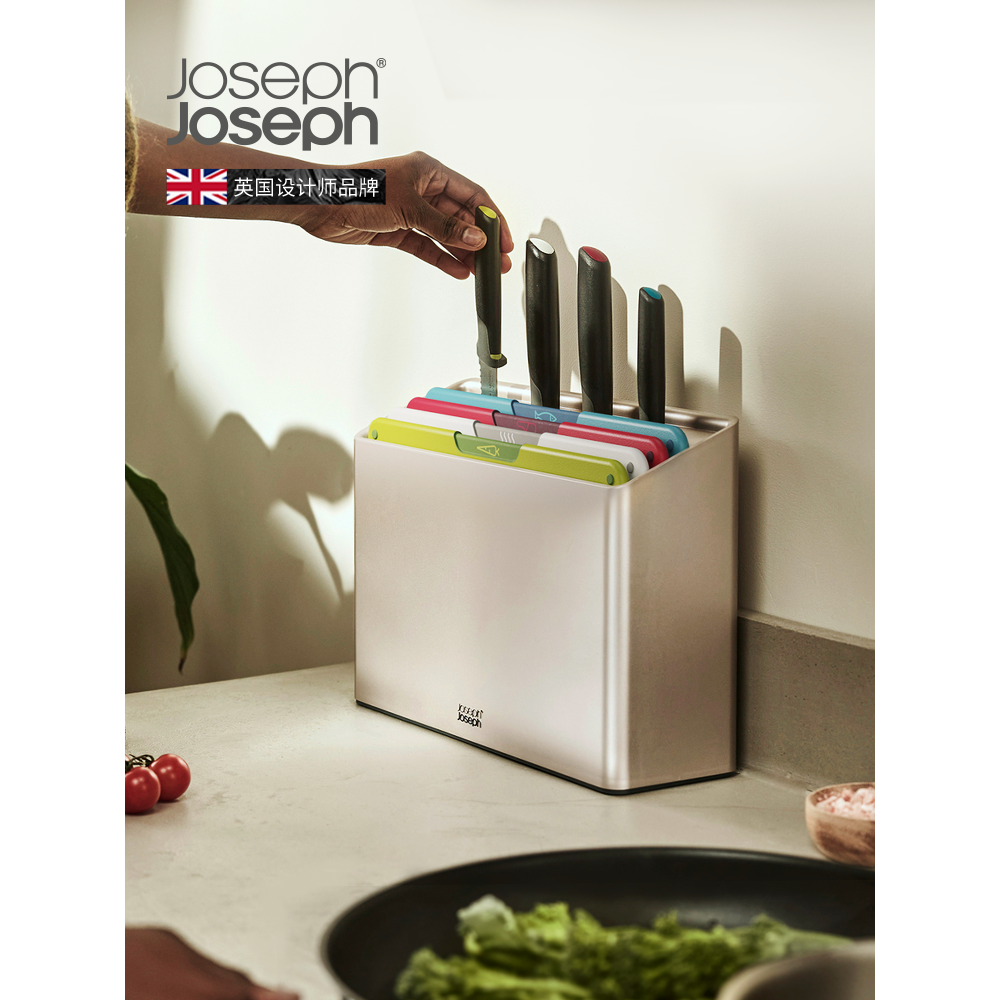 英国Joseph Joseph 厨房菜板套装8件套分类抗菌砧板60227