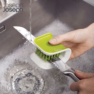 英国Joseph洗刀刷刀具刷护手C型刀刷U型餐具刷创意厨房小工具