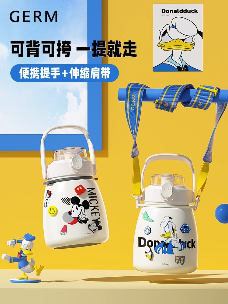 保温杯大肚杯学生水壶GERM不锈钢