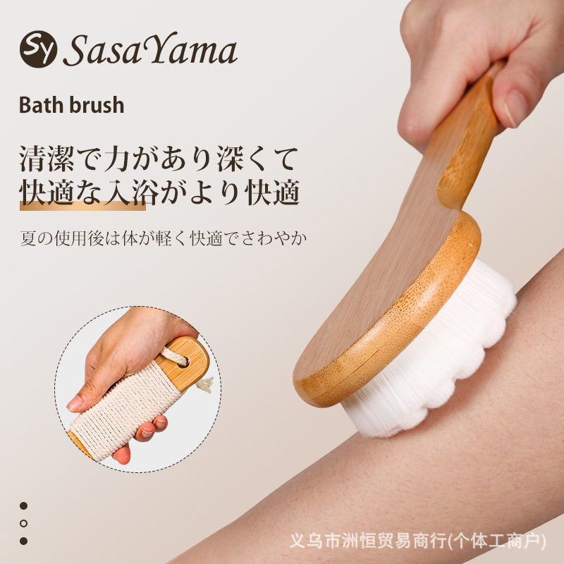 SASAYAMA猫爪长柄软毛不求人刷