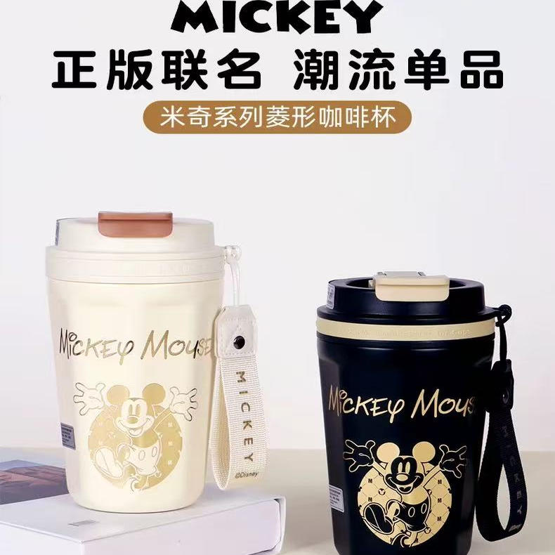 GERM格米2025新款迪士尼联名款