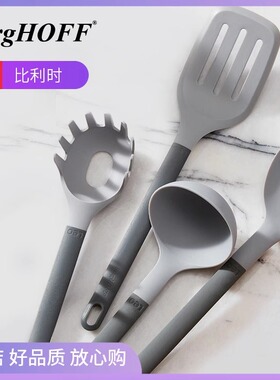 BergHoff贝高福硅胶锅铲不粘锅专用护锅铲耐高温厨房家用炒菜