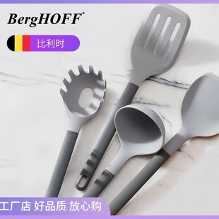 BergHoff贝高福硅胶锅铲不粘锅专用护锅铲耐高温厨房家用炒菜