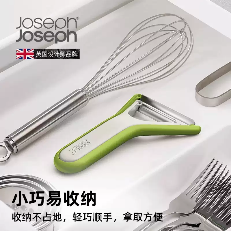 Joseph便携水果刀去皮神器图片