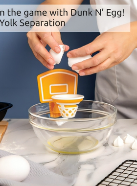 以色列OTOTO新品Dunk N' Egg Yolk 创意趣味篮球网蛋清蛋黄分离器