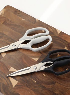 利快KYOWA日本原装进口厨房多功能剪刀不锈钢剪刀双锯齿刃可拆卸