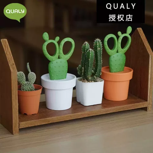 泰国Qualy仙人掌安全剪刀儿童白色橙色学生美术美工手工DIY工具