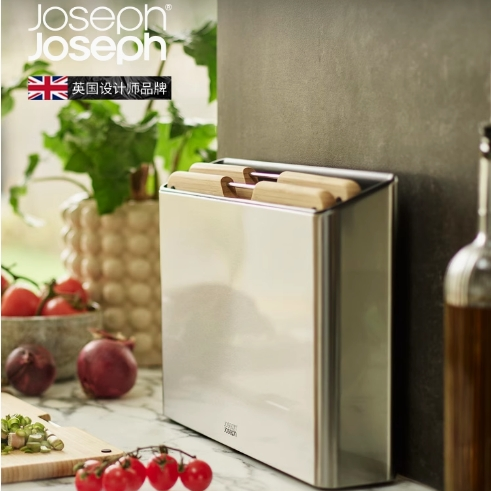 Joseph不锈钢竹制分类砧板切菜板